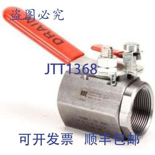 供应Frymaster 806-4145 排水阀