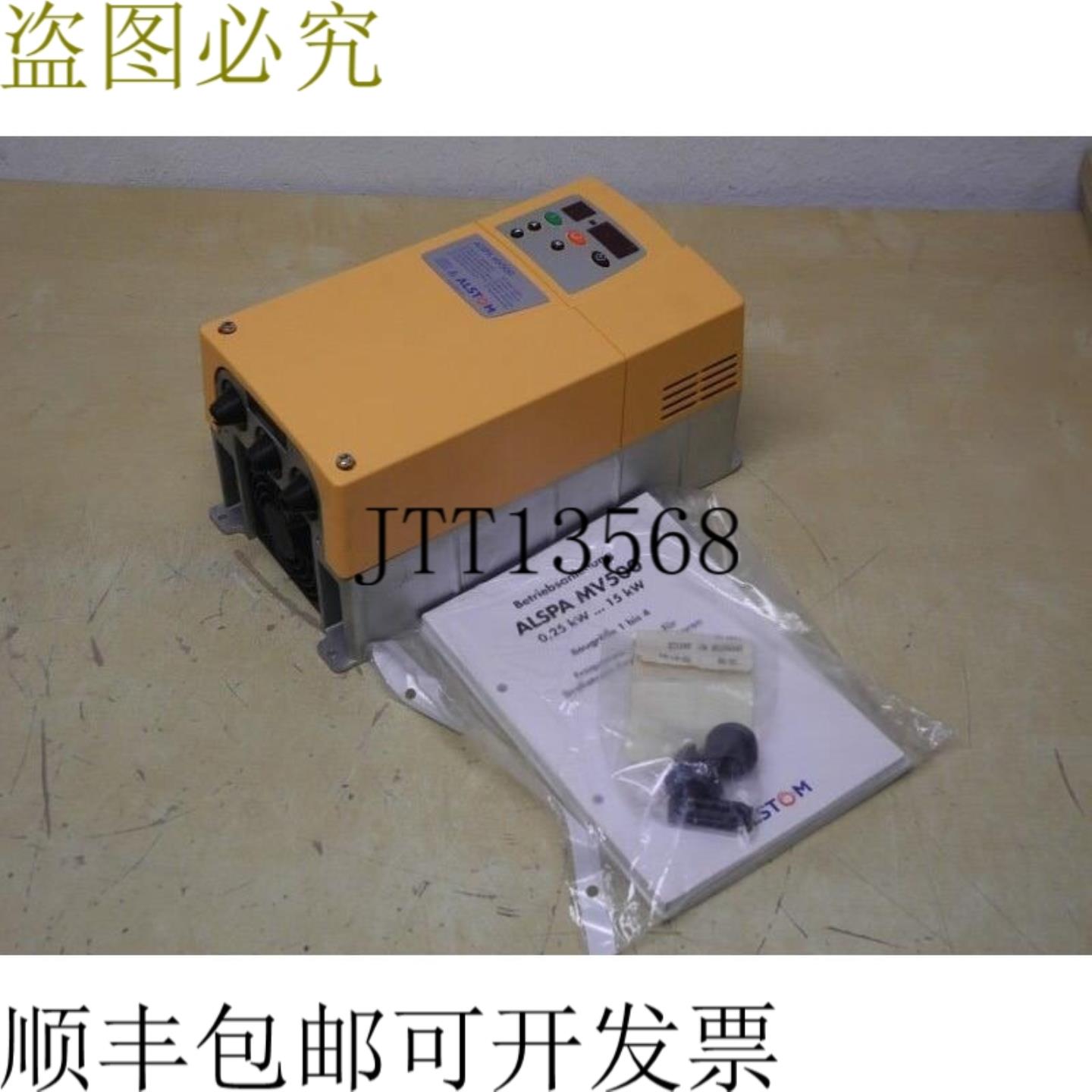 Als通 Alspa MV500 MV502A4C1 380400V 50-60Hz 075kW + 和新的