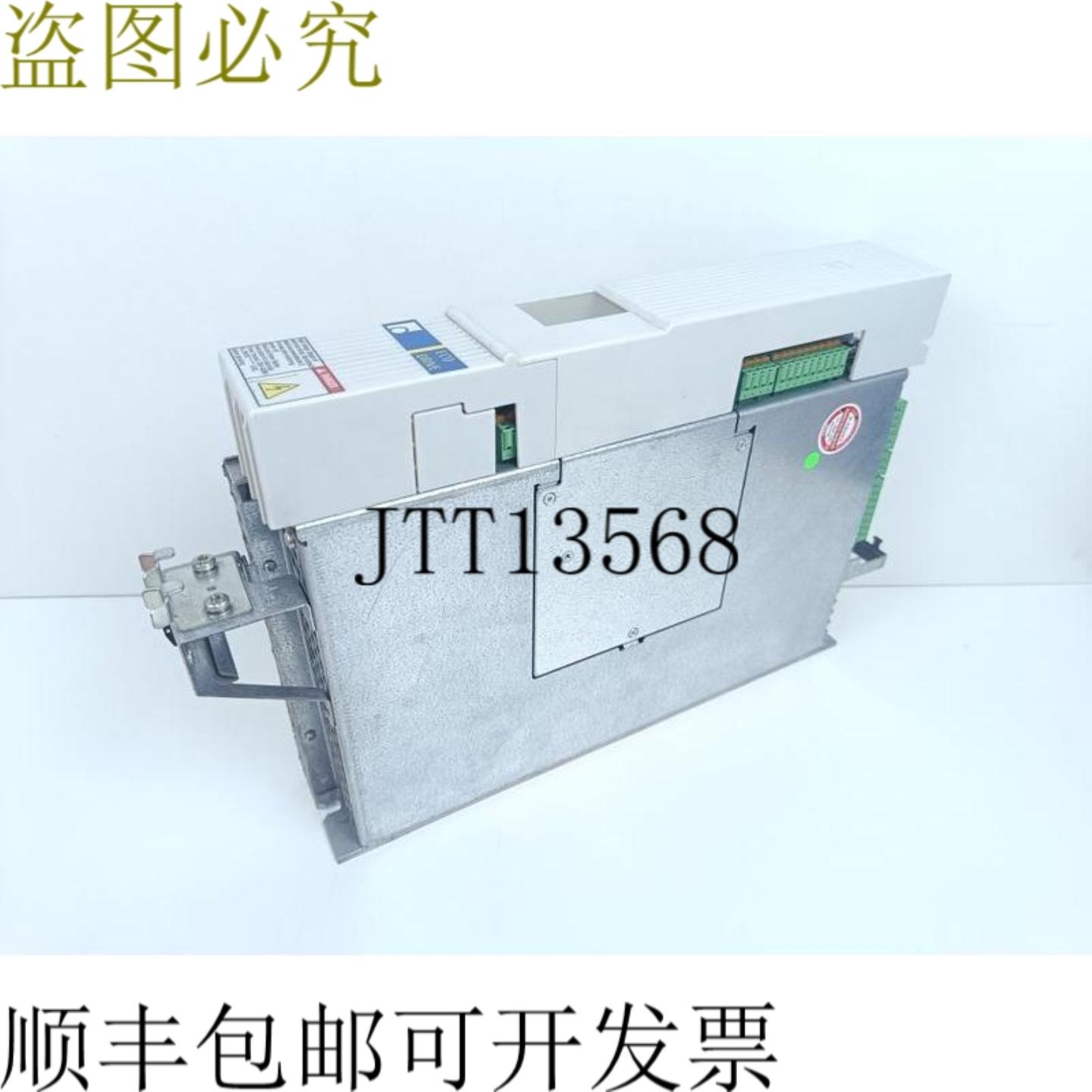 INDRAMAT Ecodrive DKC013-040-7-FW