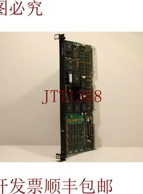 供应维美德A413000 Ver07 CPU