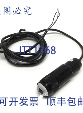 原装供应Banner LEDWSW PresencePLUS LED 30mm 射灯 冷白光 5500