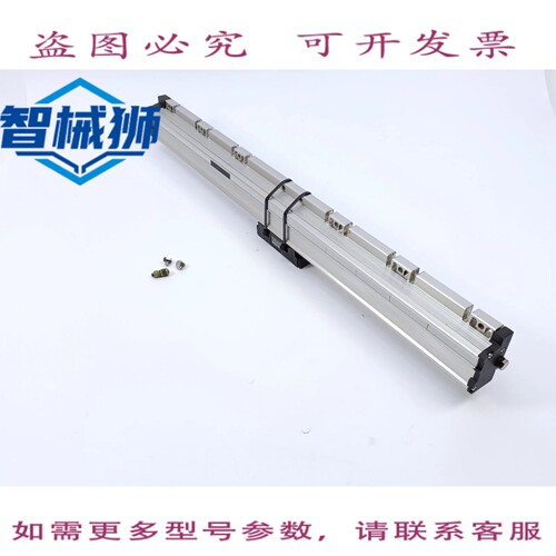 现货供应 海德汉 658718-07 AE LS 176 编码器 LINEAIRE AVEC 导