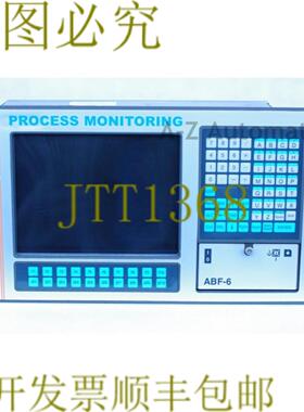 供应ARTIS 过程器 ABF-6 ABF-62