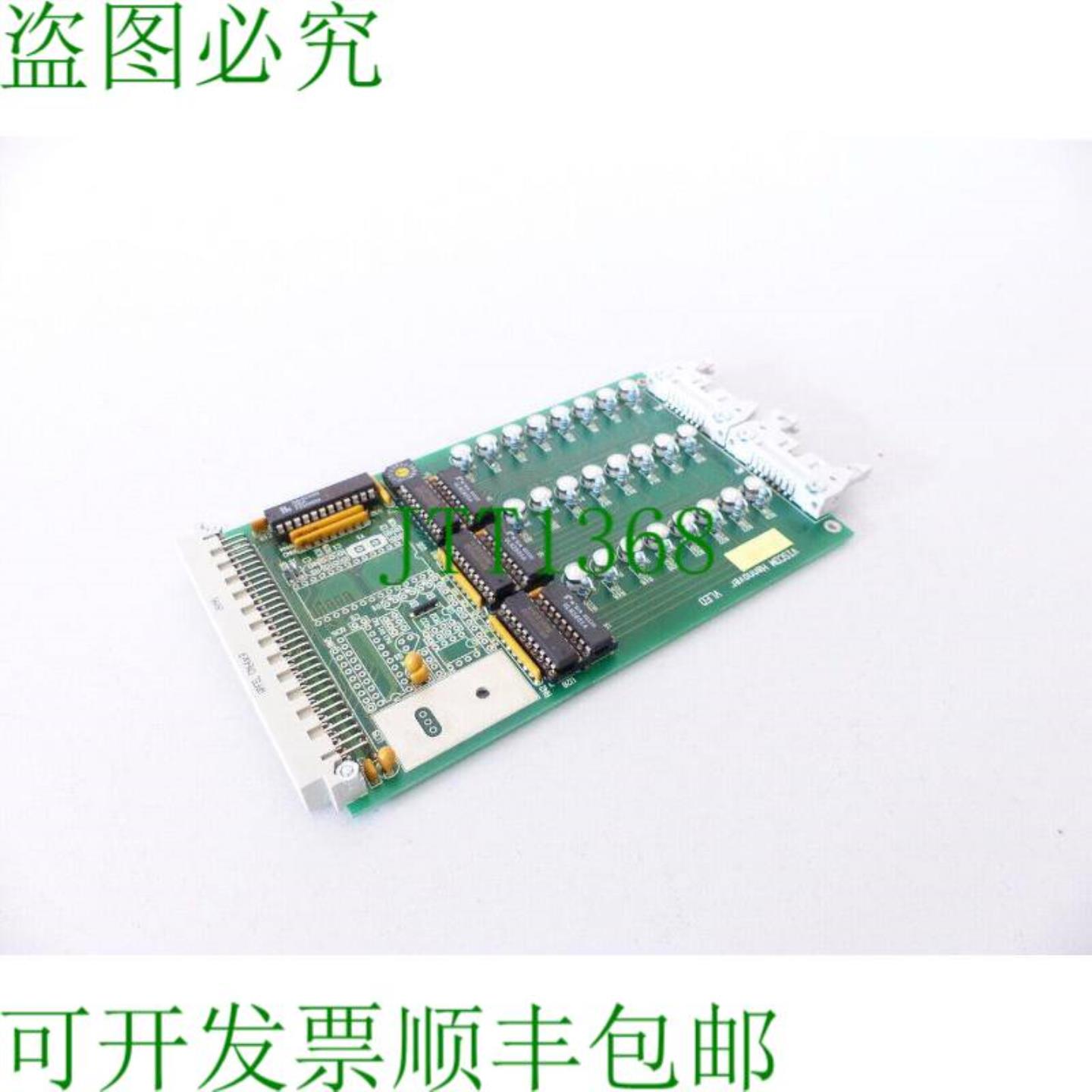 VISCOM VTN 300080046 调整序列号HE04040262