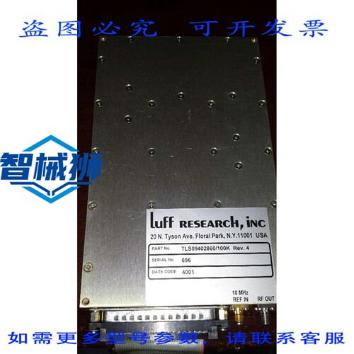 原装供应 LUFF RESEARCH TLS09402860/100K 合成模块