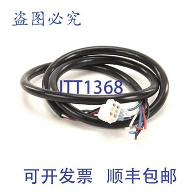 供应Southbend 1183395 的电机电缆