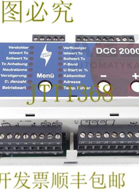 供应WURM DCC 2000 DCC2000