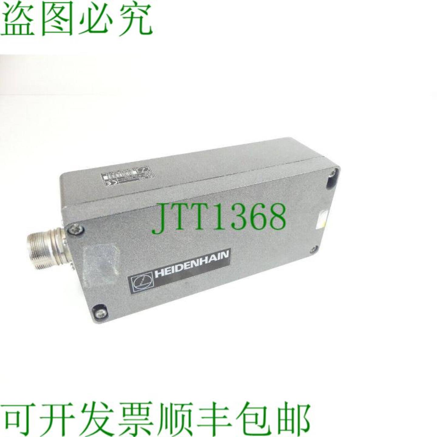 Heidenhain IBV 650 插值盒 ID277 236-71 SN7 786 036