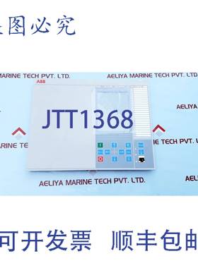 供应REC670 间隔控制显示器 1MRK000008-NBR02