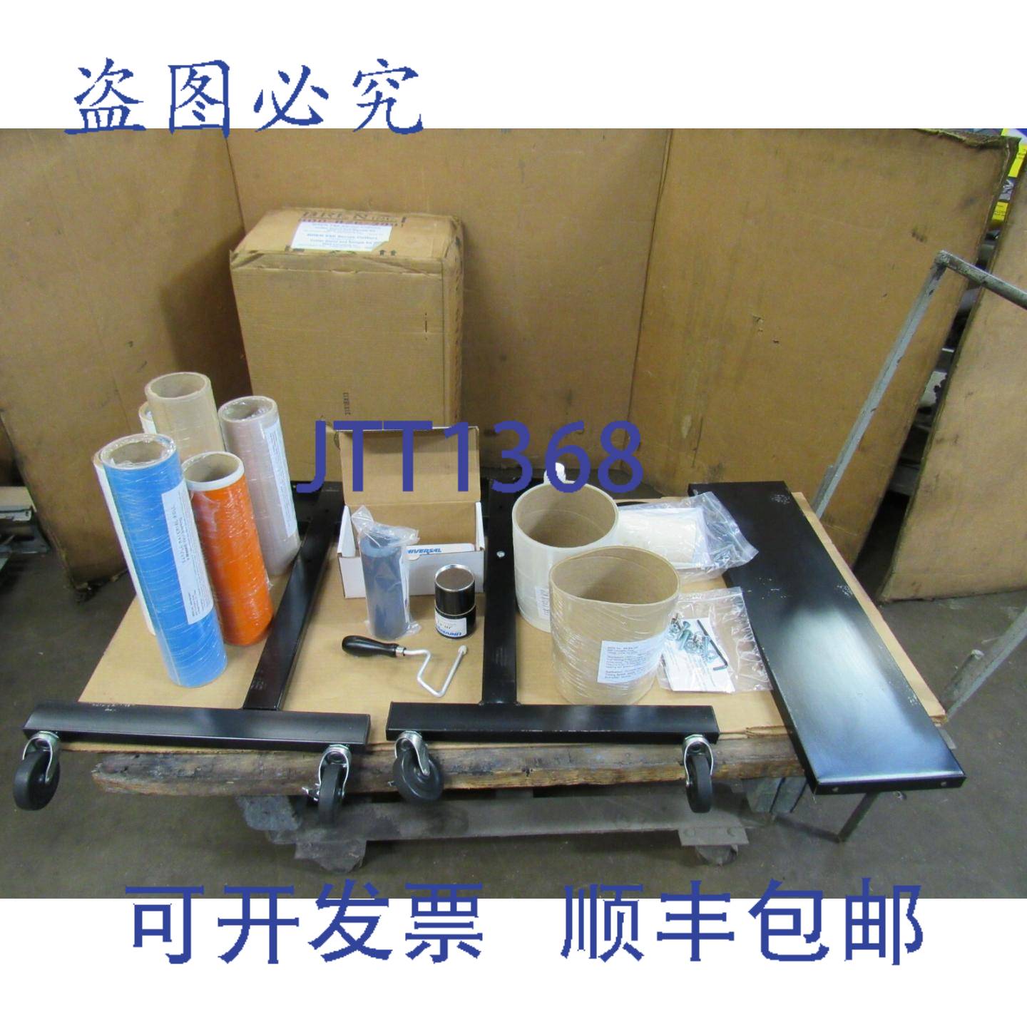 供应新布伦切割器支架和样品 6x6 系列