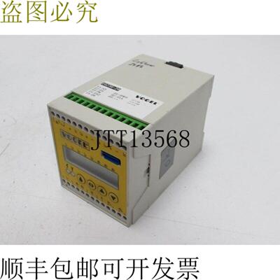 Vogel  控制单元润滑系统 LC 300-E + 4723 IGZ36-20 24VDC 顶