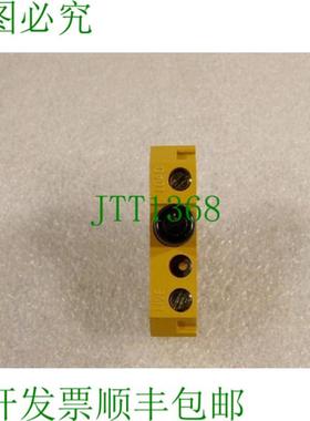 Klippon SAK S332 300V 10A 保险丝接线端子