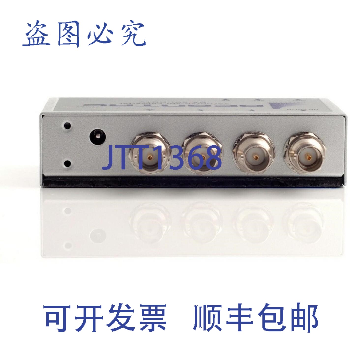 原装供应Apantac DA-SDI-HDTV SDI 转 HDMI/DVI 转换器，带 CATx