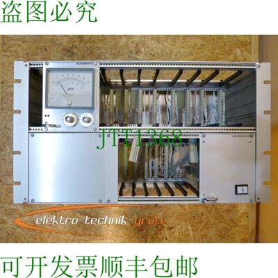 Meseltron Movomatic ERA 4177 混乱 - 控制矿山