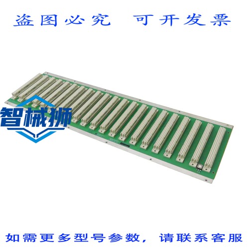 原装供应 TELEPERM XP A5E00133114 TELEPERM XP 板 -