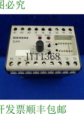 供应3un9 102 安全继电器 3un9102