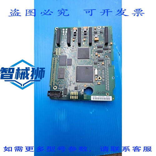 原装供应 VACON PC00252H 主板 进口