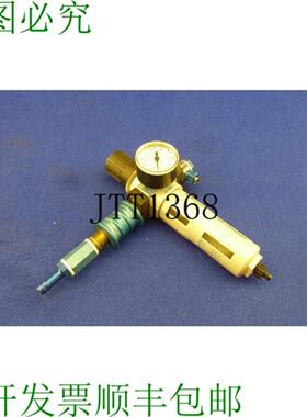 供应维护单元 Lfr-d-mini  159631  345395  12 bar