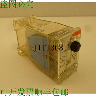 供应Edold  Sons Minitimer Ai 707008101205 -10s报