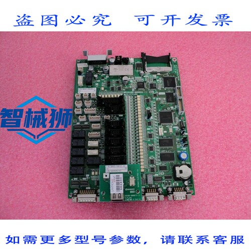原装供应 SINFONIA SBX93-100149-11 EC R SBX08-000089-11 SLPCP