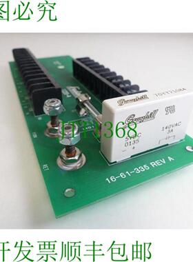 Fadal 1220-4  16-61-335 REV A  VC66 1895 94V-0 铂金系列