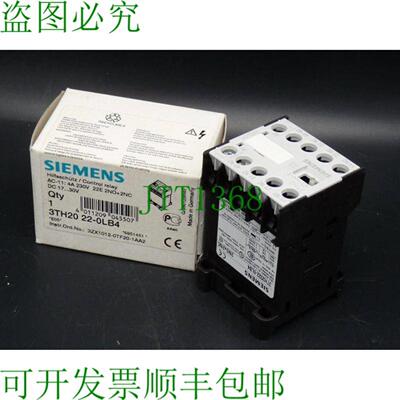 3TH20 22-0LB4 辅助接触器  未使用