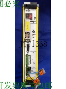 供应Berger Lahr Deo 5-008051-01 Pas &agrave; Pas Drive