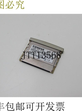 Simatic S5 6ES5 374-1FH21 256 kBYTE / 16位 STATE