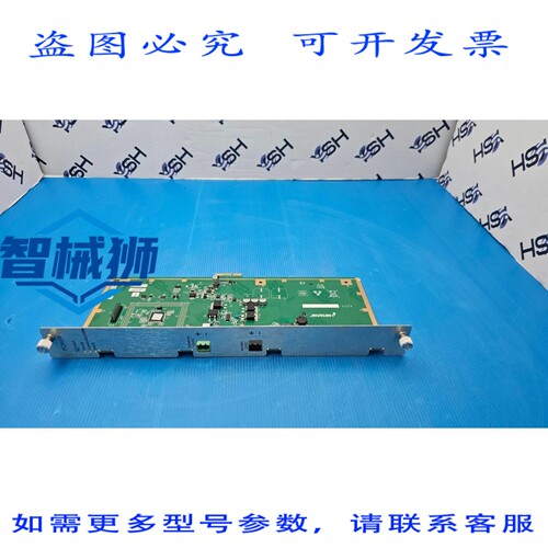 原装供应 NETAFIM SFG-NT02-002 REV.07