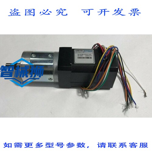 原装供应 AMETEK/PITTMAN EC042B/EC042B-2PH0-A05 电机CX261-090
