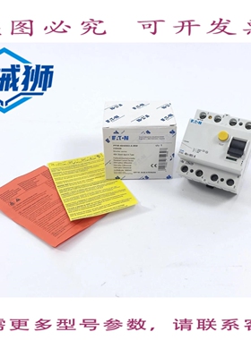原装供应 进口 235439 PFIM-40/4/003-A-MW 电流断路器 40A 4P 30