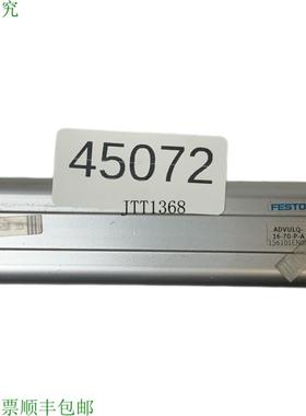 供应ADVULQ-16-60-PA Cilindri Compatti Cilindro 156101