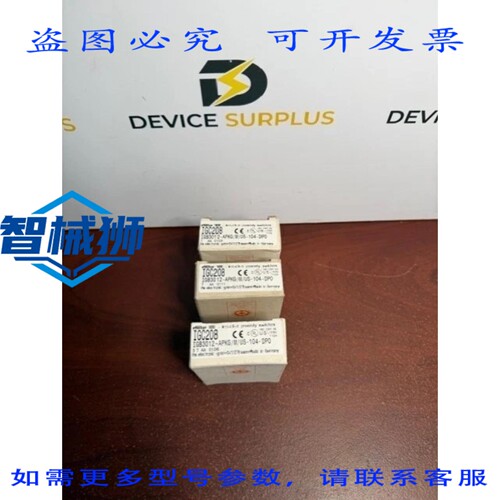 原装供应 （3）IFM IGC208 接近传感器效应器 IGB3012-APKG/M/US-