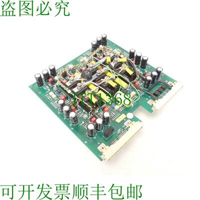 PC612 B1200-M420 白金 + 睡眠 + 3x 2DI 50Z-100
