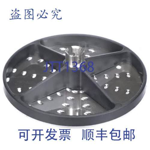 供应Robot Coupe 28058W 的 3 CL50 磨碎机