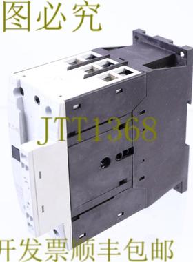 供应DIL MC65 XTCEC065D DILMC65