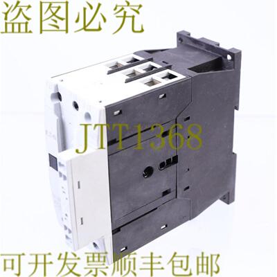 供应DIL MC65 XTCEC065D DILMC65
