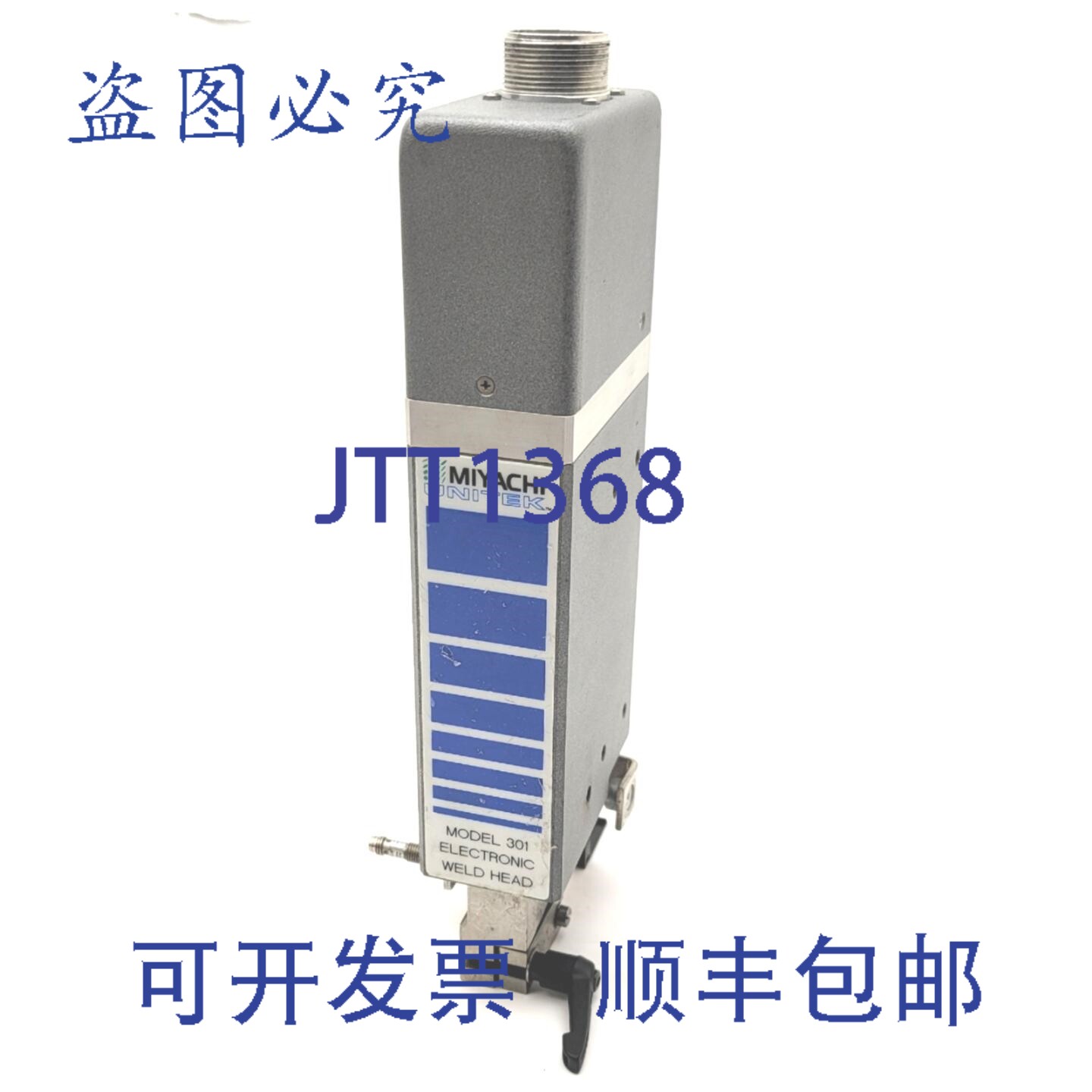 原装供应Unitek Miyachi 301H/115 2-301-03 电动电磁焊头 115VAC