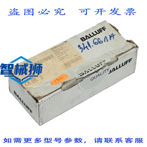 原装供应 巴鲁夫 BPI008P BPI 8M4A4P-2K-B0-SM6CT 接线块