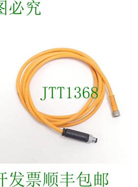 Sick 6009872 126个零件3针插头4针插座GL1750 mm