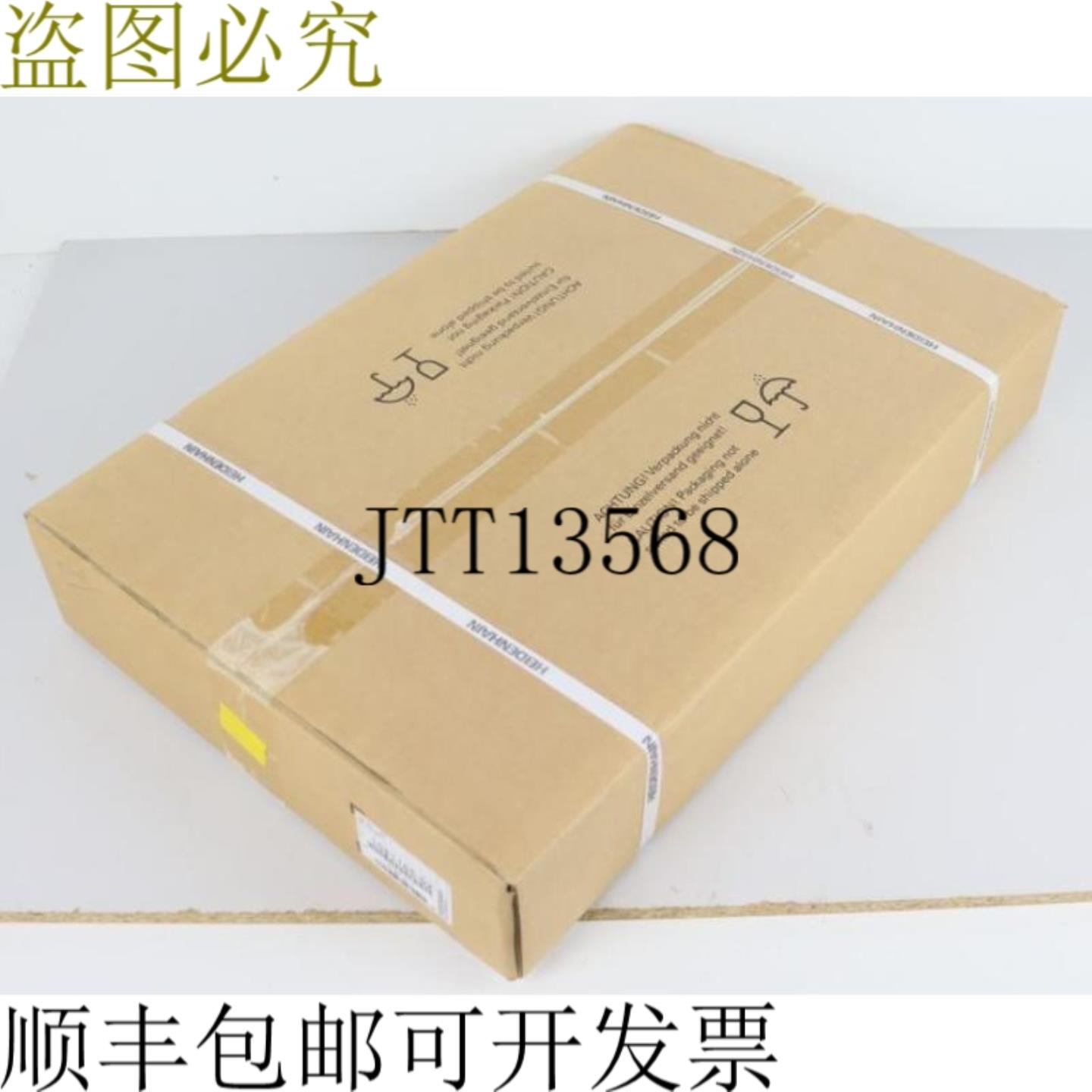 海德汉 MC 6541 ID 1081185-02 主机未使用 & OVP &