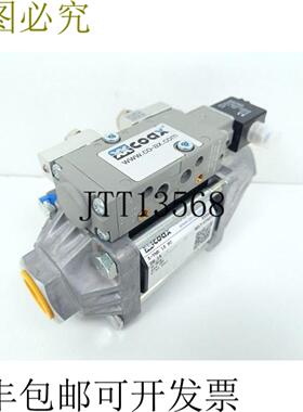 穆勒同轴阀门 COAX 5-VMK 15 NC + AVENTICS 820 022 987 未使用