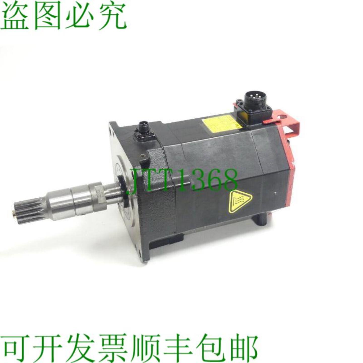 Fanuc A06B-0267-B605 S000交流伺服电机 SNC056A0506与 A860-20