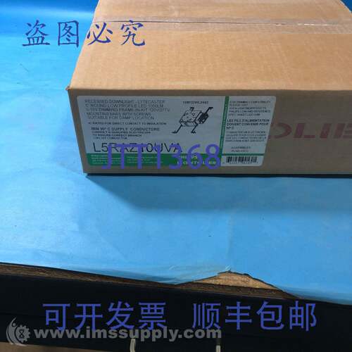 原装供应L5RAZ10UVA LyteCaster LED 筒灯，1000 流明 FNFP