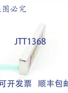 供应Amana 59001226 Allpoints 8009618 侧面触控面板 Forwdy