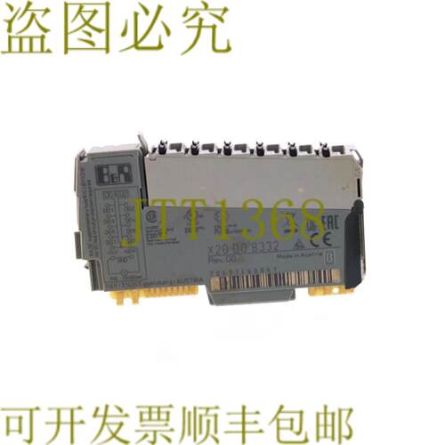 供应贝加莱 X20D08332 X20 D0 8332 D08332
