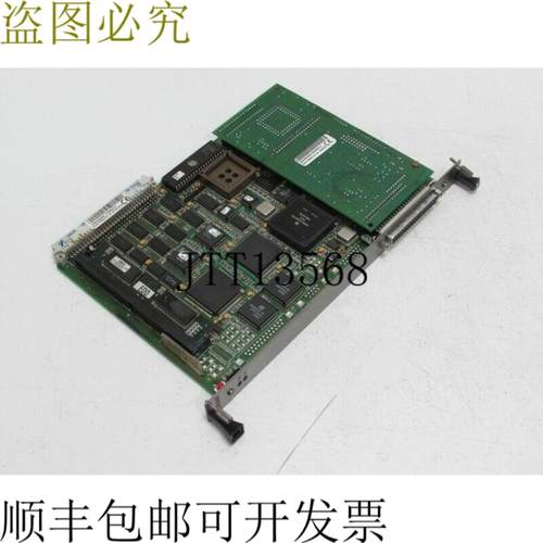 NUM 1060 图表 FC 200 203 483 0206203486 + FS 02 887 02242028