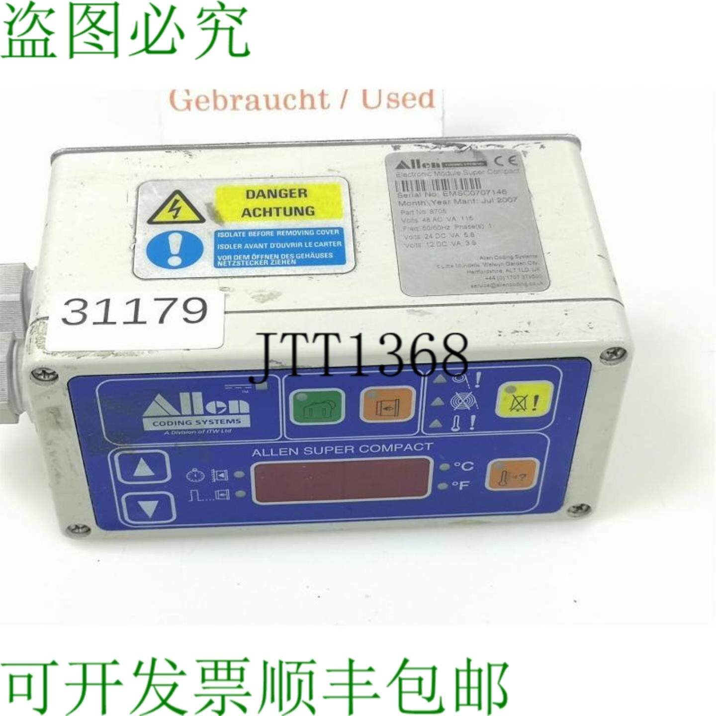 供应Allen C0707146 Elettronica Moduli Eccellente Compatt