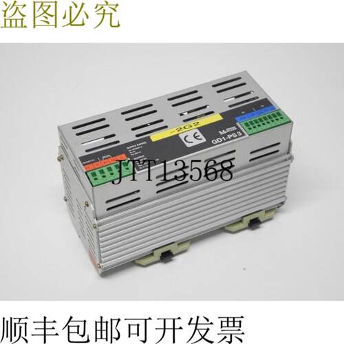 电池 GD1-PS3 230V 24V 12V