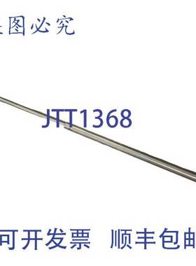 原装供应Middleby 42400-0355 前传送带驱动轴 电器